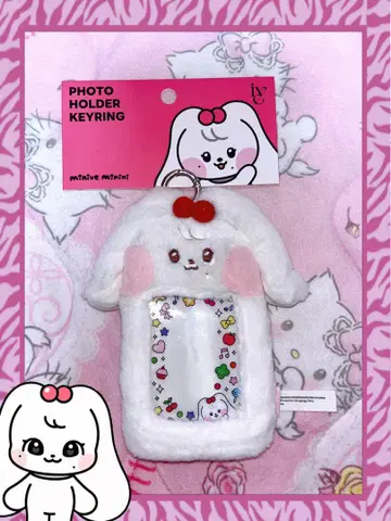 원영 트레이딩 카드 홀더 minive