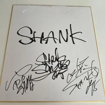 SHANK 사인 색지