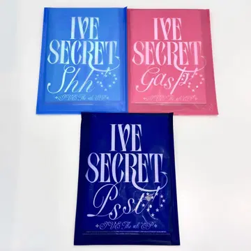 IVE SECRET 미개봉 앨범 3형태