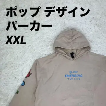 후드티 후드 팝 디자인 베이지 XXl 사이즈 남성용 남녀 공용