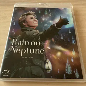월조 2022년 BD !!)Rain on Neptune 다카라즈카