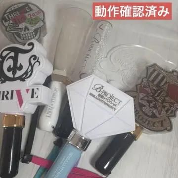 B-PROJECT 펜라이트 세트
