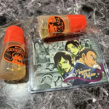 아오야마 고쇼 고향관 나가노현경 코난 & 코고로 리버서블 아라빅 야마토