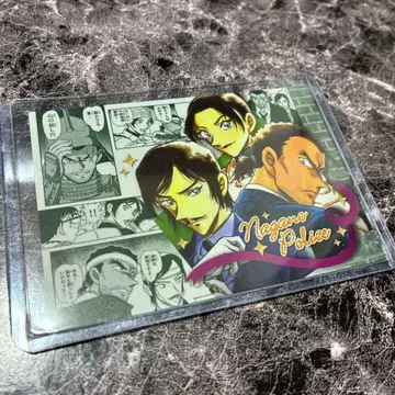 아오야마 고쇼 후루사토관 나가노현경 코난&코고로 리버서블