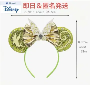 [ 미개봉 새상품 ] Disney 팅커벨 머리띠