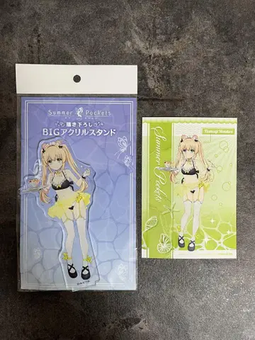 summer pockets BIG 아크릴 스탠드 츠무기 벤더스