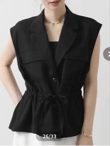 새상품급 Gready Brilliant 카라미 사파리 베스트