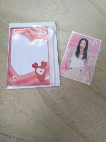 TWICE 오프라인 복권 D상 참가상 채영 슬라이더 케이스