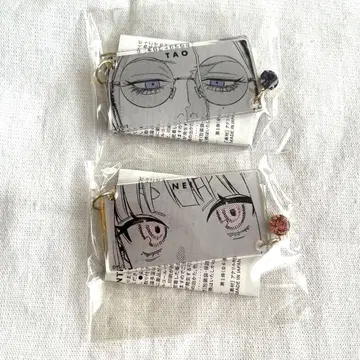 극락 거리 키링 컬렉션 타오 네이