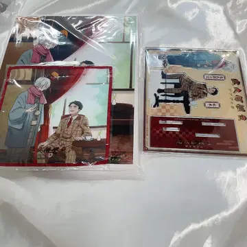 게이토 탐정 수수께끼 풀이
