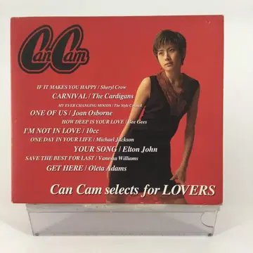 J-POP CD Can Cam Selects For Lovers SCD