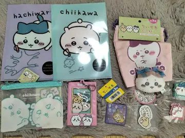 치이카와 굿즈 묶음 판매