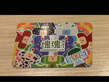 카타마리 다마시 카페 혜택 굿즈 이어지는 마그넷 스티커