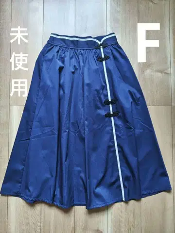 axes femme 오리엔탈 차이나 스커트 네이비 F