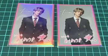 야마다 코다이 포토 카드 LIL LEAGUE GATEWAY 시크릿 2장