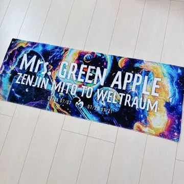 Mrs. GREEN APPLE ZENJIN 젠진 타월