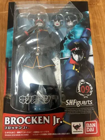근육맨 S.H.Figuarts 브로켄 Jr.