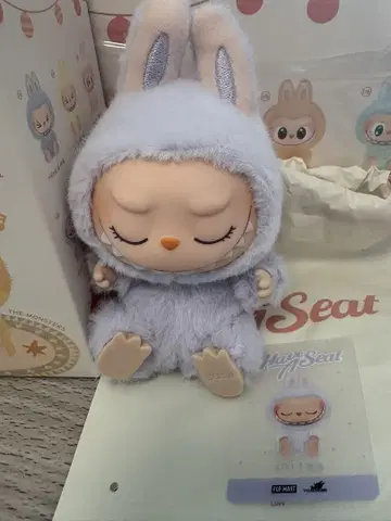 [ 정품 ] Have a Seat 라부부 LABUBU ZIZI