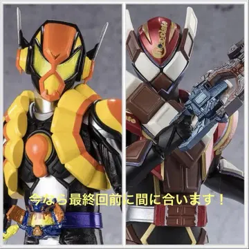 S.H.Figuarts 가면라이더 라무 가면라이더 렌