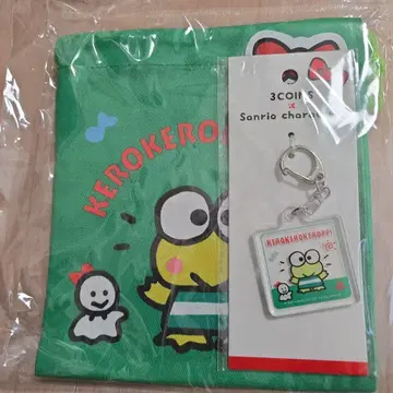 케로케로피 키링과 복조리 세트