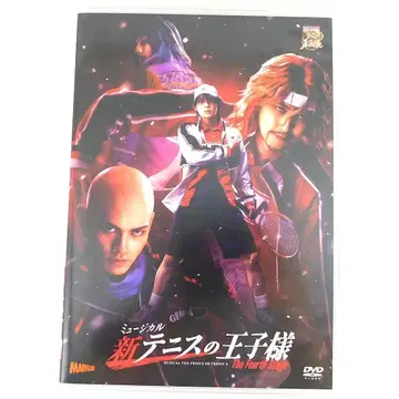 3DVD [ 뮤지컬 신 테니스의 왕자님 The Fourth Stage ]