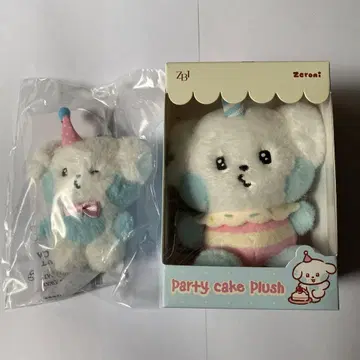 하자 있음 zeroni 봉제 인형 HOME PARTY gyunini 니니