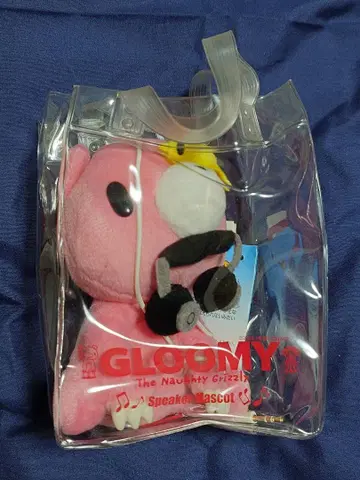 그루미 스피커 마스코트 봉제 인형