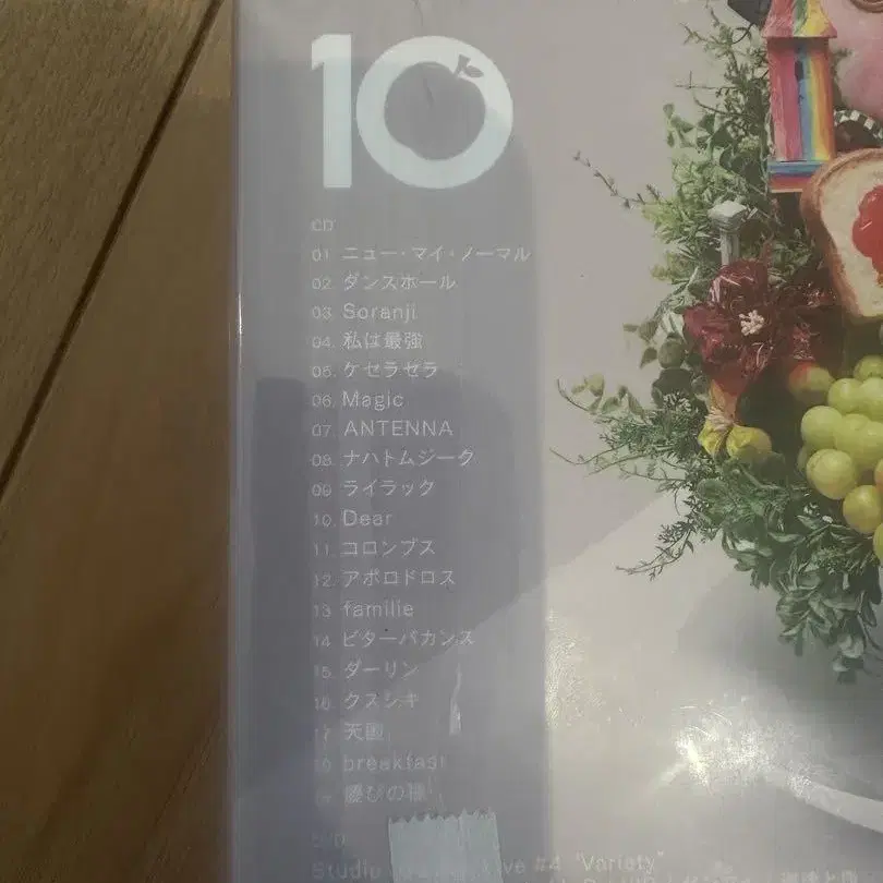 3번째 상품 이미지