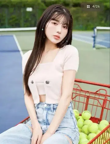 Darich 크롭 샤기 앙상블