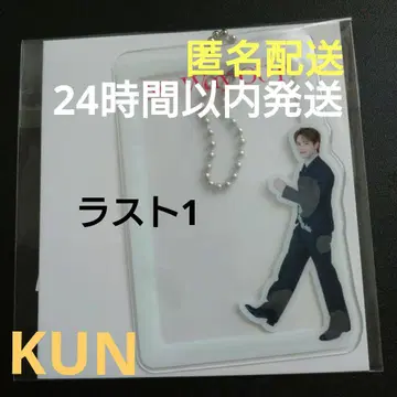 쿤 사진 슬리브 kun 사진 슬리브 웨이션V