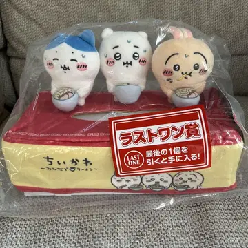 치이카와 제일복권 [] 티슈 케이스