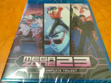 메가존23 미개봉 수입판 Blu-ray