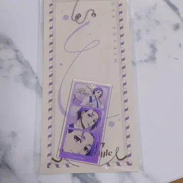 블루 록 아크릴 키링 미카게 레오
