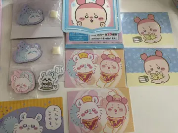 치이카와 모몽가/헌책방