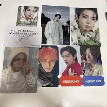 ENHYPEN 요이카페 입장 혜택 히승 세트