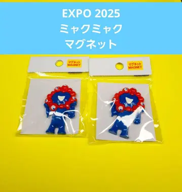 EXPO2025 미야쿠미야쿠 마그넷