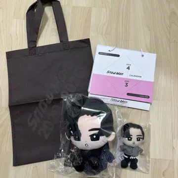 스노우 칠 달력