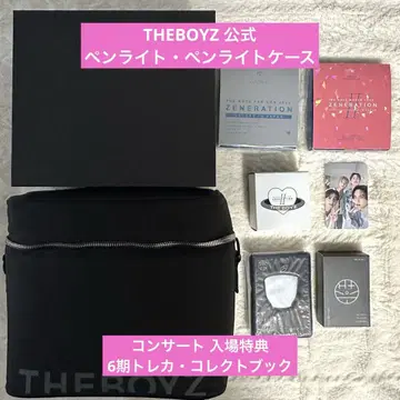 THEBOYZ 응원봉 응원봉 케이스