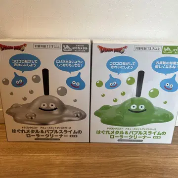 하구레 메탈 & 버블 슬라임 롤러 클리너