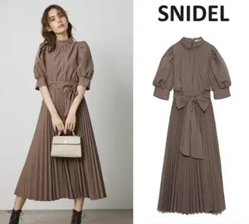 Sastainable Ribbon Shirt Dress 베이지