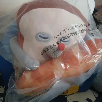 빵도둑 제일복권