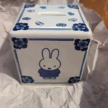 최저가 만박 한정판 미피 델프트 Royal Delft 저금통