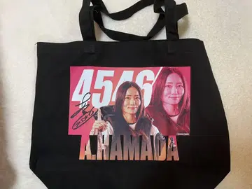 [S상] 하마다 아리사 토트백