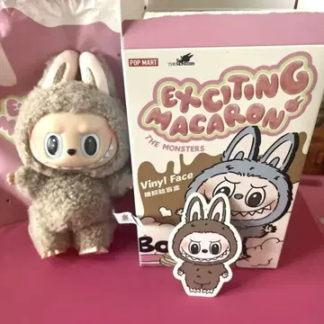 POPMART 러브브 Exciting 마카롱 봉제 인형 토피
