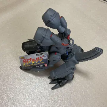 무겐드라몬 [디지몬 어드벤처] 다이나모션