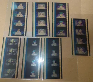 영화 우타프리 입장자 혜택 필름 조각 아이 7장