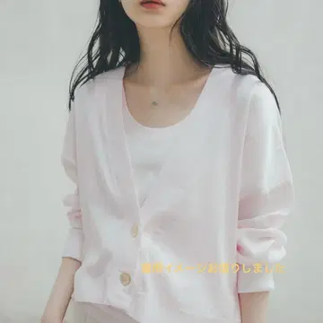 가격이 더 내려갔습니다! 호보니치 비와 코튼 숏 가디건 SAKURA