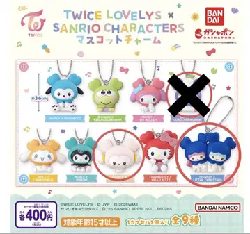 TWICE LOVELYS x SANRIO 마스코트 참 3종 세트