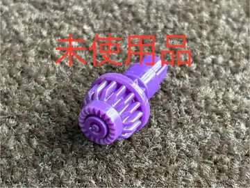 베이블레이드 X 레벨 비트