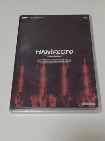 ENHYPEN 매니페스트 투어 DVD